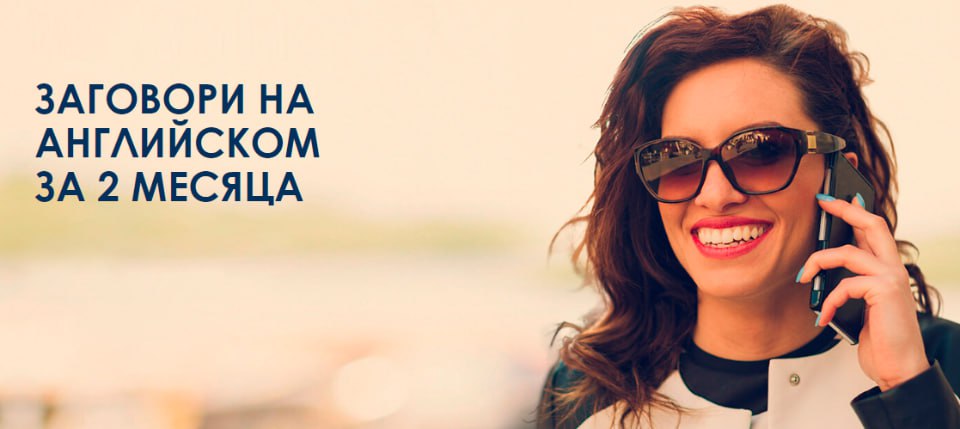 [English Tochka] Алекс Рубанов ― B-2. Заговори на _0.jpg